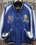 画像4: TAILOR TOYO -SOUVENIR JACKET "JAPAN MAP" × "GOLD DRAGON"-  (4)