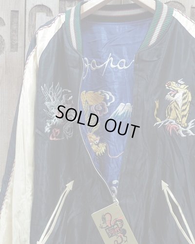 画像3: TAILOR TOYO -SOUVENIR JACKET "JAPAN MAP" × "GOLD DRAGON"- 