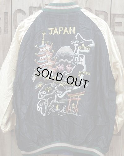 画像2: TAILOR TOYO -SOUVENIR JACKET "JAPAN MAP" × "GOLD DRAGON"- 