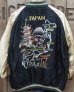 画像2: TAILOR TOYO -SOUVENIR JACKET "JAPAN MAP" × "GOLD DRAGON"-  (2)