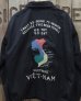 画像2: TAILOR TOYO -Late 1960s Cotton Vietnam Jacket "VIETNAM MAP"-  (2)