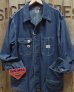 画像2: BARNS "BR-24421" × BIG MAC DENIM COVERALL  (2)