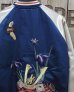 画像1: Pherrow's "24W-VICTORY-N" Japan Traditional Souvenir Jacket  (1)