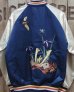 画像2: Pherrow's "24W-VICTORY-N" Japan Traditional Souvenir Jacket  (2)