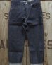 画像3: FULLCOUNT -"S0105-24" WWII Model Brown Cotton Denim Pants-  (3)