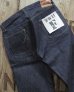 画像2: FULLCOUNT -"S0105-24" WWII Model Brown Cotton Denim Pants-  (2)