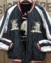 画像4: TAILOR TOYO -Velveteen Souvenir Jacket "MOUNTAIN GOAT" × "ALASKAN FLAG"-  (4)