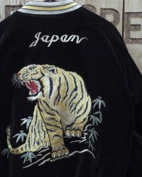 TAILOR TOYO -Velveteen Souvenir Jacket "ROARING TIGER" × "WHITE EAGLE"- 