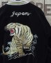 画像1: TAILOR TOYO -Velveteen Souvenir Jacket "ROARING TIGER" × "WHITE EAGLE"-  (1)