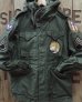 画像2: BUZZ RICKSON'S - JACKET, FEILD, M-1943 "AIR TRANSPORT COMMAND"-  (2)