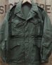 画像2: BUZZ RICKSON'S - JACKETS, FEILD, M-1943 - / Hood, M-43  (2)