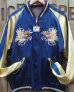 画像3: TAILOR TOYO -Early 1950s Style Acetate Souvenir Jacket / KOSHO & CO. "WHITE DRAGON"-  (3)