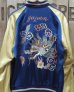 画像4: TAILOR TOYO -Early 1950s Style Acetate Souvenir Jacket / KOSHO & CO. "WHITE DRAGON"-  (4)