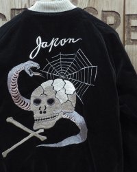 TAILOR TOYO -Velveteen Souvenir Jacket "SPIDER WEB, SNAKE & SKULL" × "DRAGON & TIGER"- 