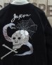 画像1: TAILOR TOYO -Velveteen Souvenir Jacket "SPIDER WEB, SNAKE & SKULL" × "DRAGON & TIGER"-  (1)