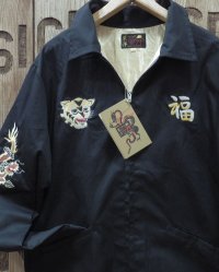 TAILOR TOYO -Late 1960s Style Cotton Vietnam Jacket "VIETNAM MAP"- 