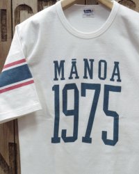 Pherrow's "25S-PFBT1" Football T-Shirt 