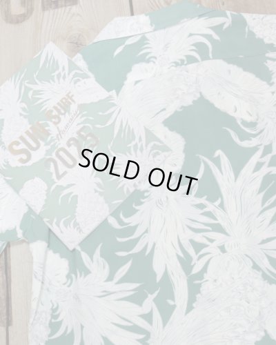 画像5: SUN SURF -HALE HAWAII, ROYAL HAWAIIAN "ISLAND PINEAPPLE"- 