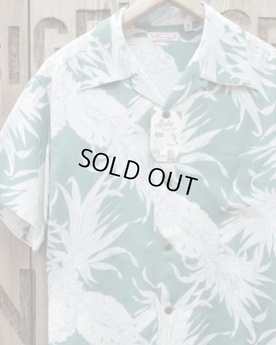 画像1: SUN SURF -HALE HAWAII, ROYAL HAWAIIAN "ISLAND PINEAPPLE"- 