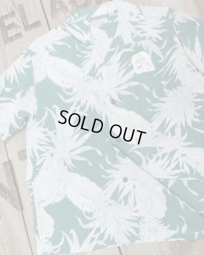 画像3: SUN SURF -HALE HAWAII, ROYAL HAWAIIAN "ISLAND PINEAPPLE"- 