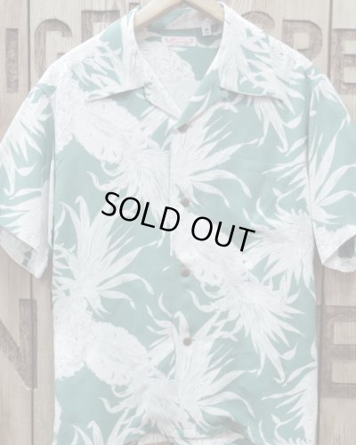 画像2: SUN SURF -HALE HAWAII, ROYAL HAWAIIAN "ISLAND PINEAPPLE"- 