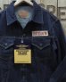 画像3: TOYS McCOY -DENIM JACKET LOT 687XX / SNOOPY "BORN FREE! SANTA ROSA"-  (3)