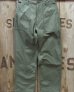 画像3: FOB FACTORY F0540 -BAKER PANTS type 2-  (3)
