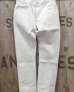 画像3: FULLCOUNT -1101EC Straight Ecru Selvedge Denim-  (3)