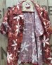 画像4: STAR OF HOLLYWOOD "BLUE HAWAII" COTTON TYPEWRITER OPEN SHIRT  (4)