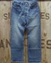 画像3: SUGAR CANE -14.25oz. DENIM 1947 AGED MODEL (REGULAR STRAIGHT)-  (3)