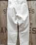 画像4: FOB FACTORY F0485 -HBT PAINTER PANTS-  (4)