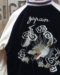 TAILOR TOYO -MID 1950s STYLE VELVETTEN (TWO-TONE) × ACETATE SOUVENIR JACKET "WHITE DRAGON" × "EAGLE"- 