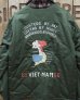 画像5: TAILOR TOYO -REVERSIBLE VIETNAM JACKET "VIET-NAM MAP" × "LANDSCAPE"-  (5)