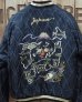 画像5: TAILOR TOYO -Velveteen Souvenir Jacket "ROARING TIGER" × "JAPAN MAP"-  (5)