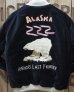 画像2: TAILOR TOYO -Velveteen Souvenir Jacket "POLAR BEAR" × "ALASKA MAP"-  (2)