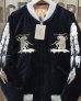画像3: TAILOR TOYO -Velveteen Souvenir Jacket "POLAR BEAR" × "ALASKA MAP"-  (3)