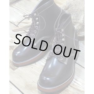 画像: TOYS McCOY -WORK BOOTS "SURVEYOR"- GLASS LEATHER 