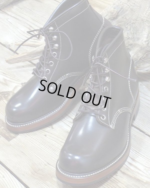 画像1: TOYS McCOY -WORK BOOTS "SURVEYOR"- GLASS LEATHER 