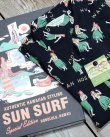 画像5: SUN SURF -HULA HANDS- SPECIAL EDITION 