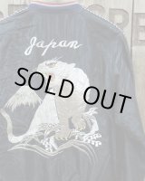 画像: Tailor TOYO -ACETATE SOUVENIR JACKET "WHITE TIGER" × "EAGLE & DRAGON"- 