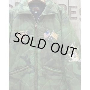 画像: TAILOR TOYO -VIETNAM JACKET "VIETNAM MAP"-  