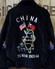 画像2: CUSHMAN -VELVETEEN SOUVENIR JACKET "TAIWAN 1963-64"- 