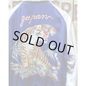 画像: KOSHO & CO. -SOUVENIR JACKET "DRAGON" × "ROARING TIGER"- 