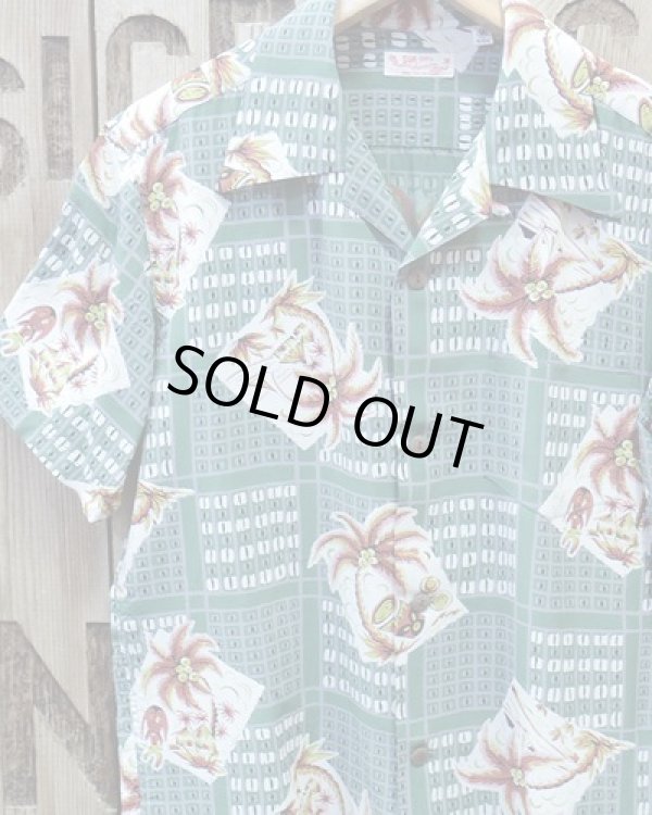 画像1: SUN SURF -"COCONUT TREE SQUARES" ALOHA SHIRTS- 