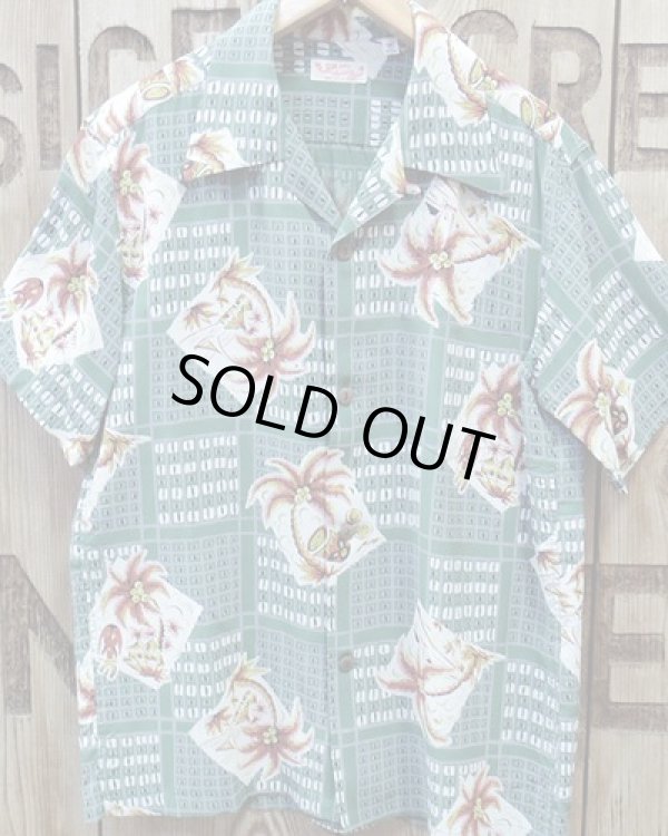 画像2: SUN SURF -"COCONUT TREE SQUARES" ALOHA SHIRTS- 