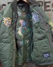 画像4: TOYS McCOY -CWU-9/P JACKET CIVILIAN TYPE "14TH TAC RECON SQ"- 