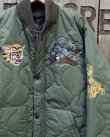 画像1: TOYS McCOY -CWU-9/P JACKET CIVILIAN TYPE "14TH TAC RECON SQ"- 