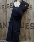 画像1: Pherrow's "441S.W." Tapered Jeans 