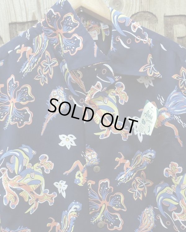 画像3: SUN SURF -"OCEAN TOY BOX"- Hawaiian Shirts 