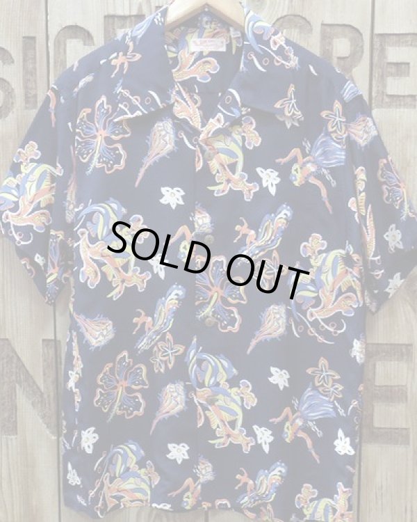 画像2: SUN SURF -"OCEAN TOY BOX"- Hawaiian Shirts 